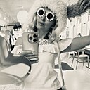 Олеся, 45 лет