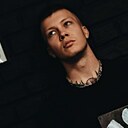 Кристиан, 36 лет