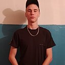 Сергей, 19 лет