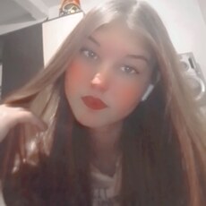 Фотография девушки Катя, 19 лет из г. Приморский