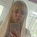 Настюша, 29 лет