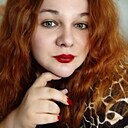 Марина, 32 года