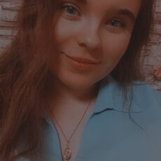 Фотография девушки Карти, 21 год из г. Тамбов