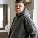 Ликан, 26 лет