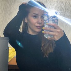 Фотография девушки Александра, 26 лет из г. Витебск