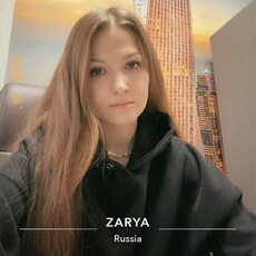 Фотография девушки Екатерина, 32 года из г. Чайковский