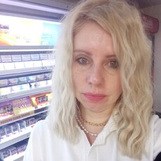 Фотография девушки Аня, 40 лет из г. Ялта