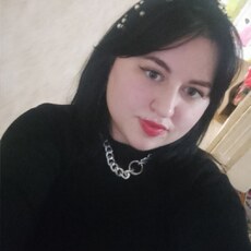 Фотография девушки Яна, 23 года из г. Уяр