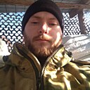 Денис, 32 года