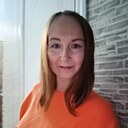 Любовь, 41 год