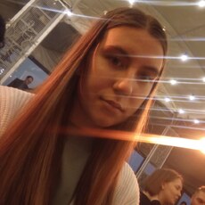 Фотография девушки Екатерина, 23 года из г. Санкт-Петербург