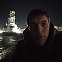 Богдан, 32 года