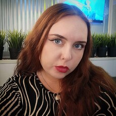 Фотография девушки Софья, 21 год из г. Чусовой