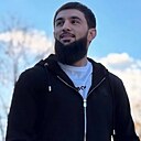 Султан, 30 лет