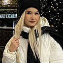 Настюша, 20 лет