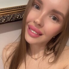 Фотография девушки Екатерина, 28 лет из г. Оренбург