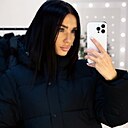 Ольга, 39 лет