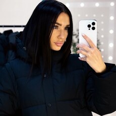 Фотография девушки Ольга, 39 лет из г. Новомосковск