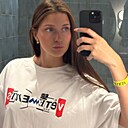 Екатерина, 24 года