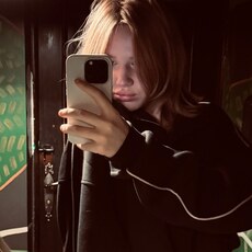 Фотография девушки Вероника, 18 лет из г. Сочи