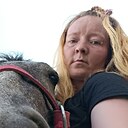 Наталья, 32 года