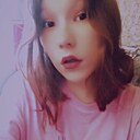 Никулька, 18 лет