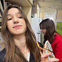 Александра, 18 лет