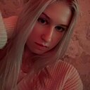 Алиша, 19 лет