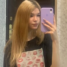 Фотография девушки Ася, 18 лет из г. Москва
