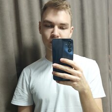 Фотография мужчины Дмитрий, 20 лет из г. Екатеринбург