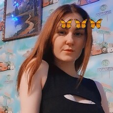 Фотография девушки Наталья, 20 лет из г. Дятлово