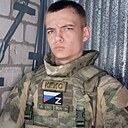 Евгений, 21 год