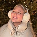 Есения, 20 лет