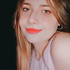 Фотография девушки Елена, 24 года из г. Бобруйск