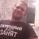 Евгений, 30 лет