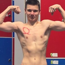 Фотография мужчины Костя, 18 лет из г. Тюмень