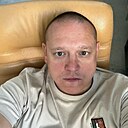 Сергей, 44 года