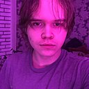 Максим, 18 лет