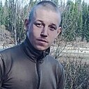 Роман, 22 года