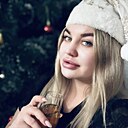 Анастасия, 30 лет