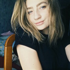 Ксения, 25 из г. Нижний Новгород.