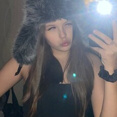 Фотография девушки Женя, 18 лет из г. Москва