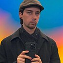 Слава, 30 лет