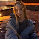 Алина, 18 лет