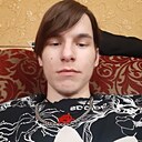 Андрей, 20 лет