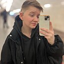 Виктория, 26 лет