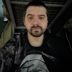 Фотография мужчины Максим, 33 года из г. Каменское