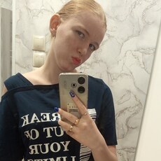 Фотография девушки Настя, 18 лет из г. Саратов