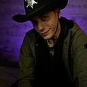 Леонид, 23 года