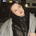 Екатерина, 19 лет